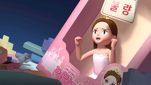 goods_file1